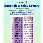 bangkok weekly lottery chart
